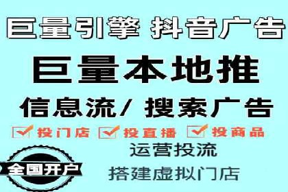 百度推广实战案例：从零开始打造爆款